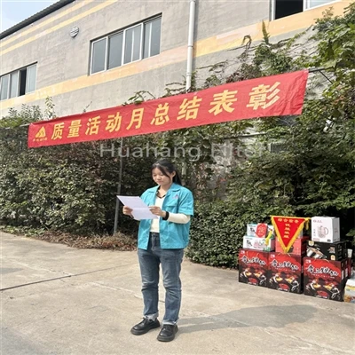 Huahang 필터 품질 표창
