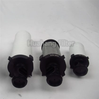 P025AA P025AO P025ACS 정밀 필터 요소
